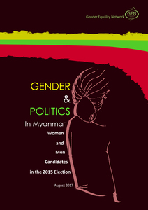 Gender and politic  full eng